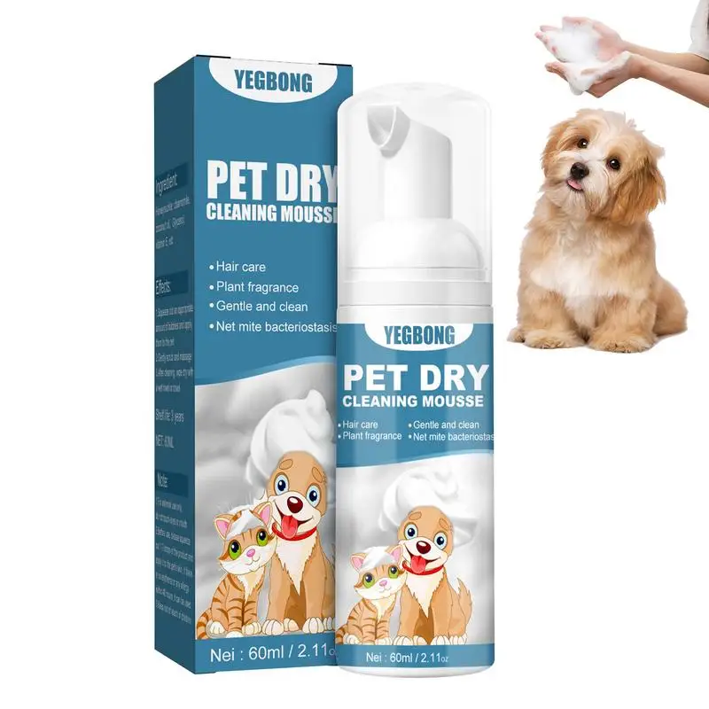 

Pet Dry Cleaning Mousse Dog Dry Shampoo Rinse Free Odor Removal For Cats And Dogs Waterless Foam Wash For Pet Grooming Supplies