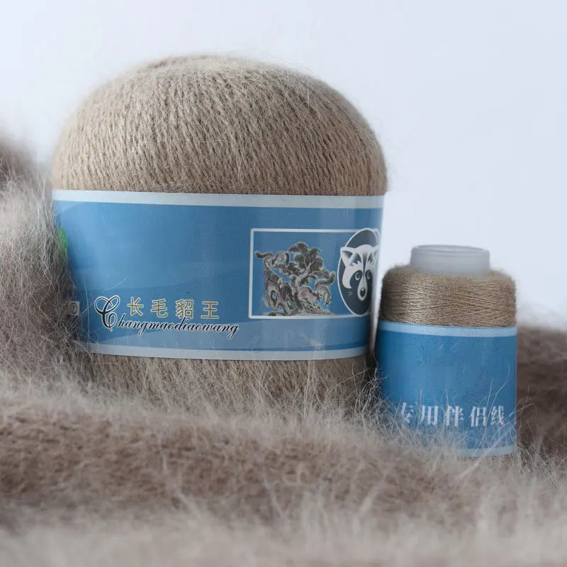 70 г/шт. Высококачественная длинная плюшевая мягкая норковая бархатная шерстяная