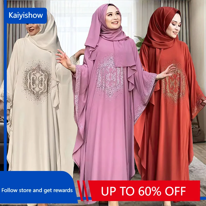 

Комплект из 3 предметов, африканские платья для женщин, Летние Элегантные африканские женские длинные халаты с длинным рукавом, мусульманская мода, абайя
