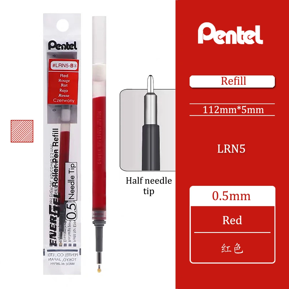 

3 шт. гелевые стержни Pentel LRN5 LRN4 0,5/0,4 мм