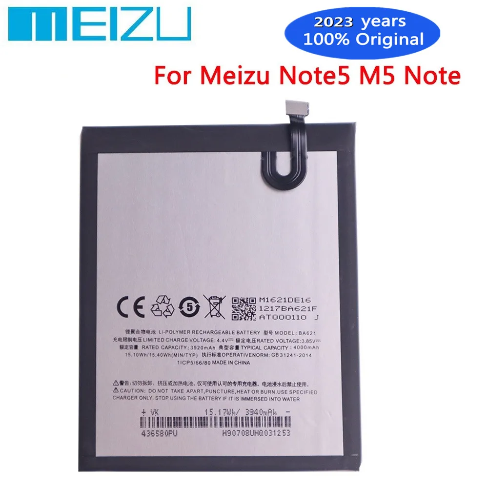 Аккумулятор для телефона Meizu M5 Note 5 Note5 M621H M621M M621N M621Q 4000Ah BA621