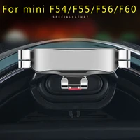 gravity car phone mount holder for mini cooper countryman f60 f56 one f54 f55 car interior support