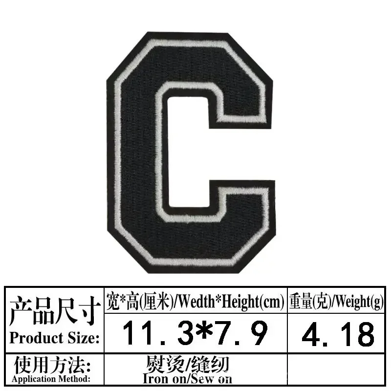 2 шт. 11 3 см полностью вышитые буквы железная нашивка Джерси аппликация униформа