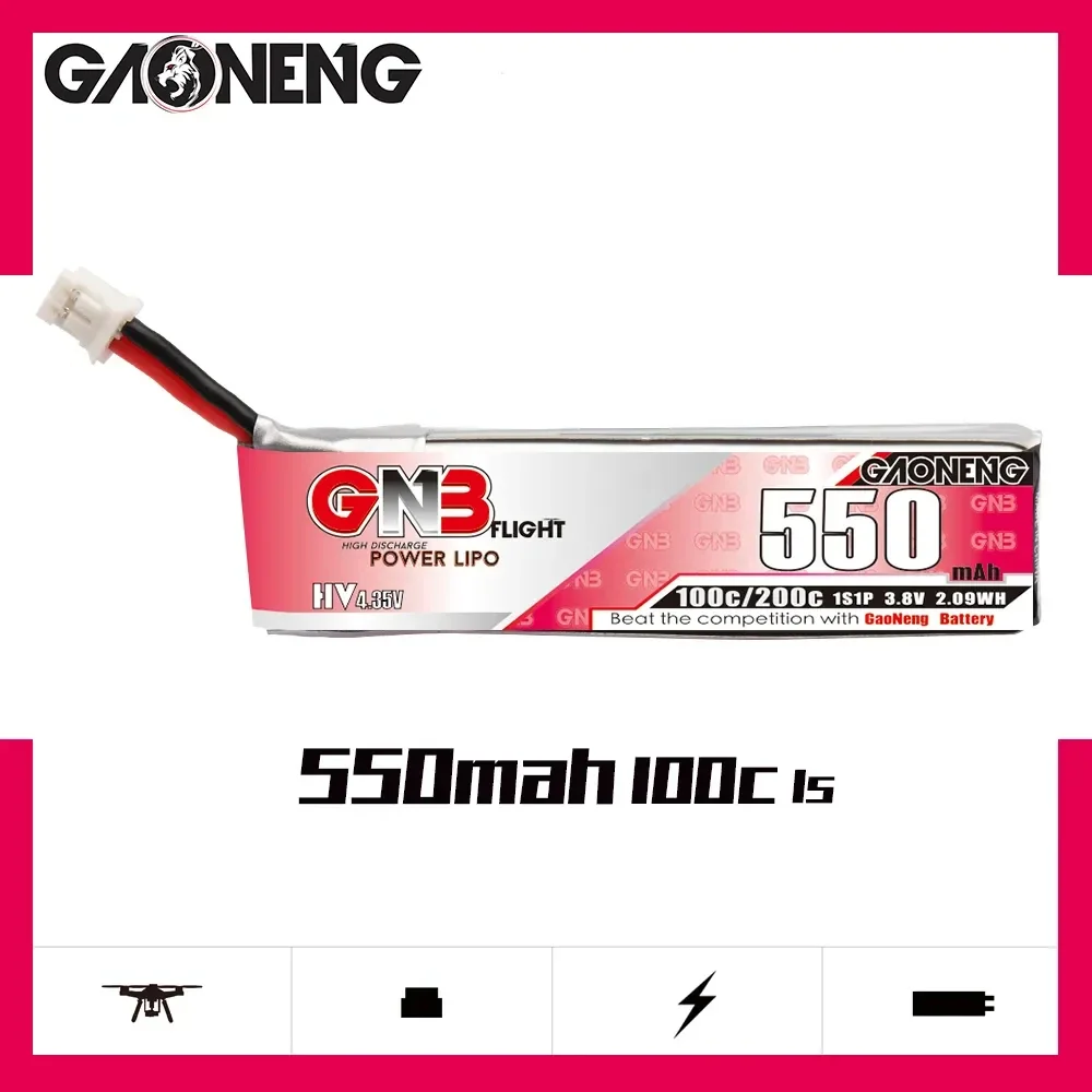 GAONENG GNB 550 мАч 3,8 В 1с 100c PH2.0 для FPV EMAX TinyHawk Беспилотный воздушный транспортный корабль (art.: 3920ccf341eeb) - 3920ccf341eeb
