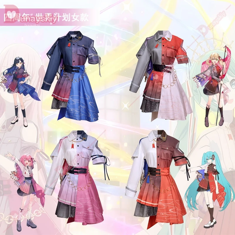 Otori Emu Tenma Diva Mizuki Momoi Airi Косплей Костюм Розовое Платье Игровая Униформа Проект Sekai