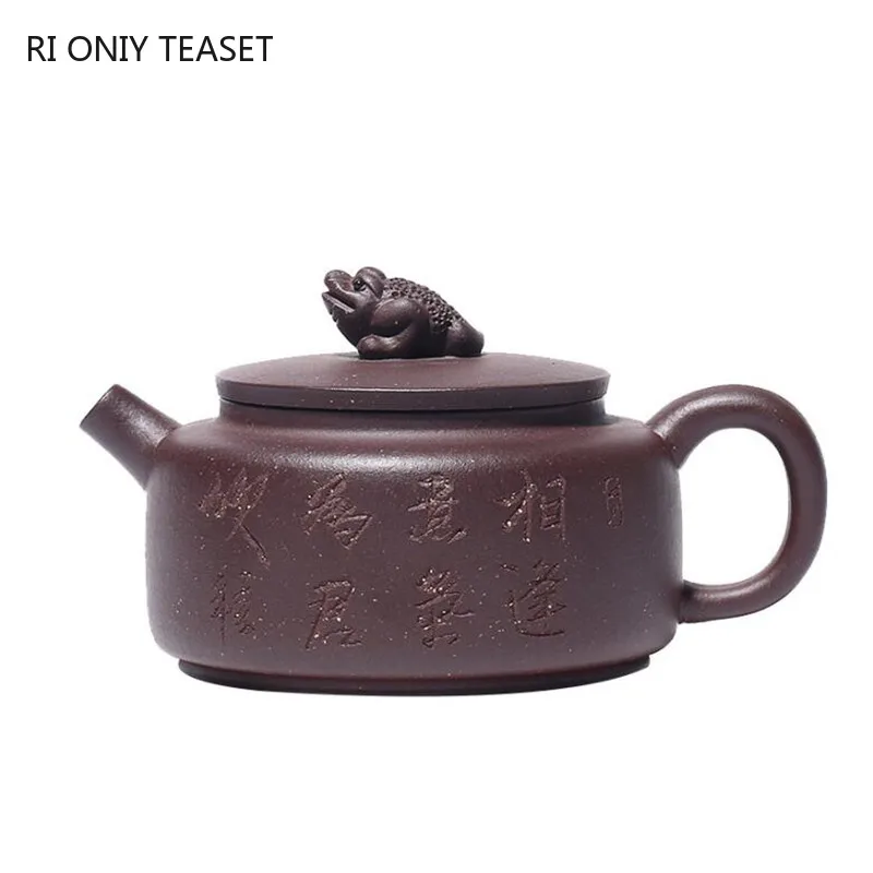 

200ml Yixing Handmade Purple Clay Teapot Master Hand Carved Tea Pot Raw Ore Purple Mud Beauty Kettle Chinese Zisha Tea Set Gifts