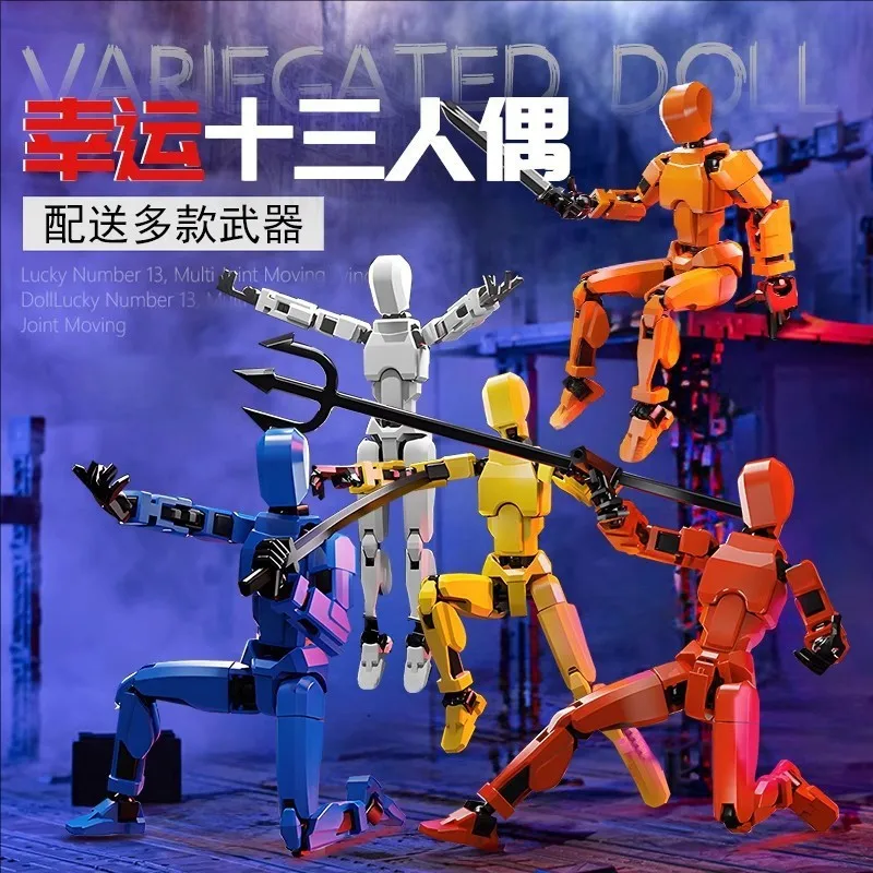 DIY мульти шарнирный подвижный деформационный робот 3D-печать подвижная кукла в