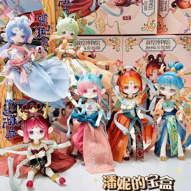 Коробка С Сокровищами New Penny's · Эвкалиптовое покрытие-Youyou Luming Dunhuang серии Kawaii Bjd