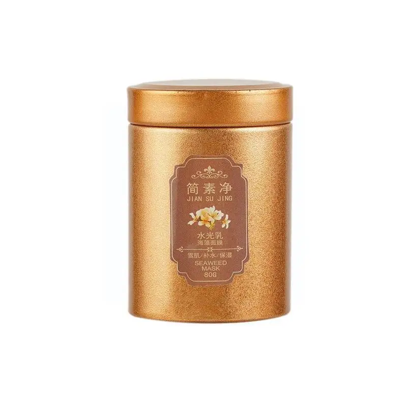 

Натуральное водое, легкое молоко, морские водоросли Анти Старение Отбеливание, коллаген для лица, уход за кожей, увлажнение O4v7