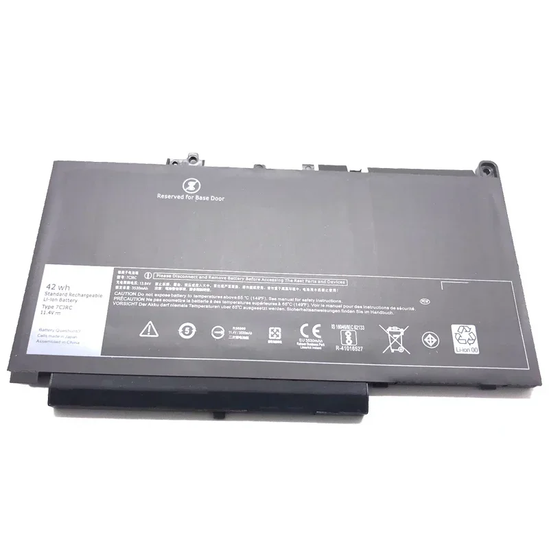 LMDTK оригинальный новый аккумулятор для ноутбука 7CJRC 11 4 В 42 Втч серии DELL Latitude E7270 E7470