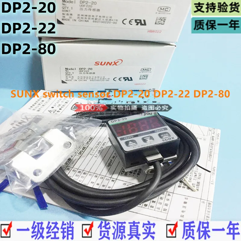 

[SA] новая модель в Японии