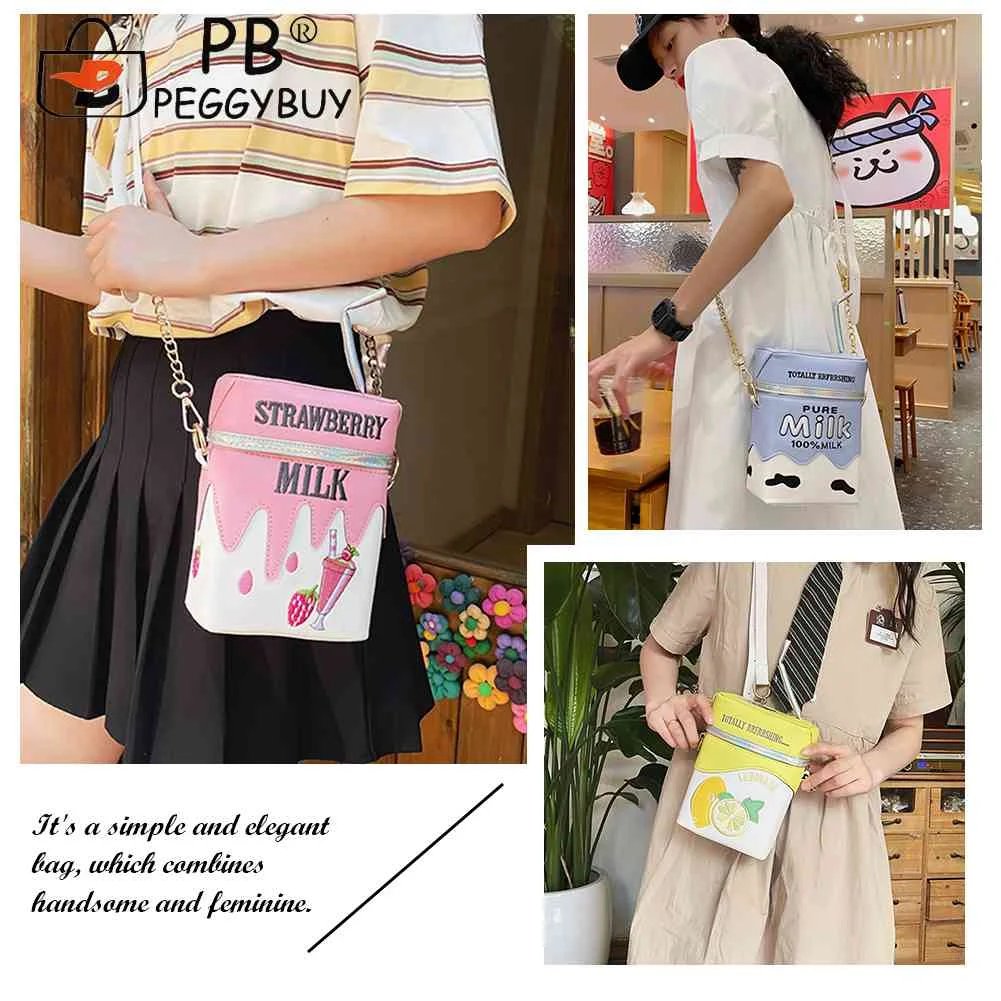 

Женская сумка через плечо в форме молочной коробки, индивидуальная забавная женская маленькая сумка с искусственной кожей, мягкая модная с...