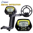 Lihgt, металлоискатель, Высокочувствительный подземный детектор золота