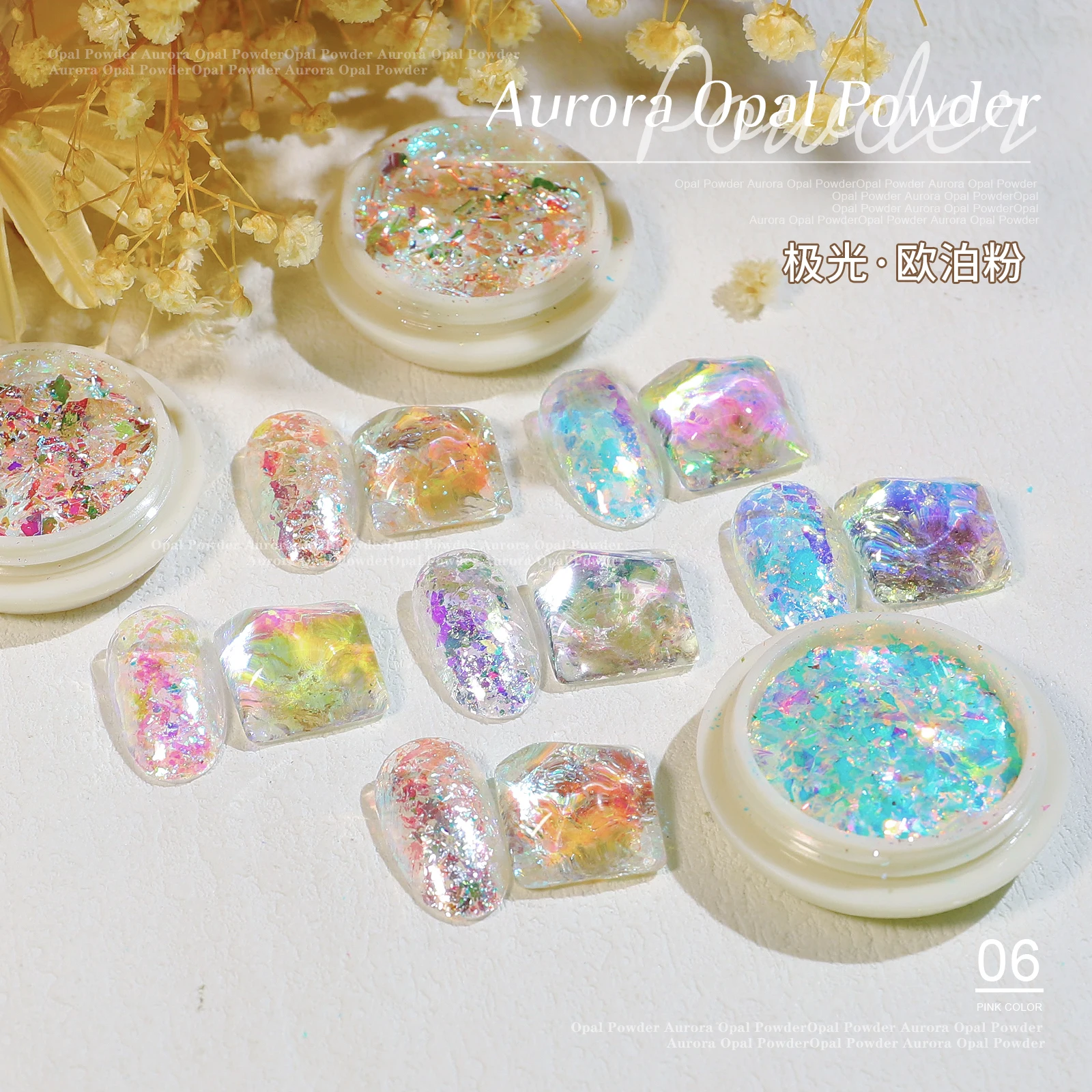 

1 коробка, блестящий порошок для ногтей Aurora Opal, пигмент для дизайна ногтей, Сияющие красочные хлопья для ногтей, 3d Очаровательная пыль «сдела...