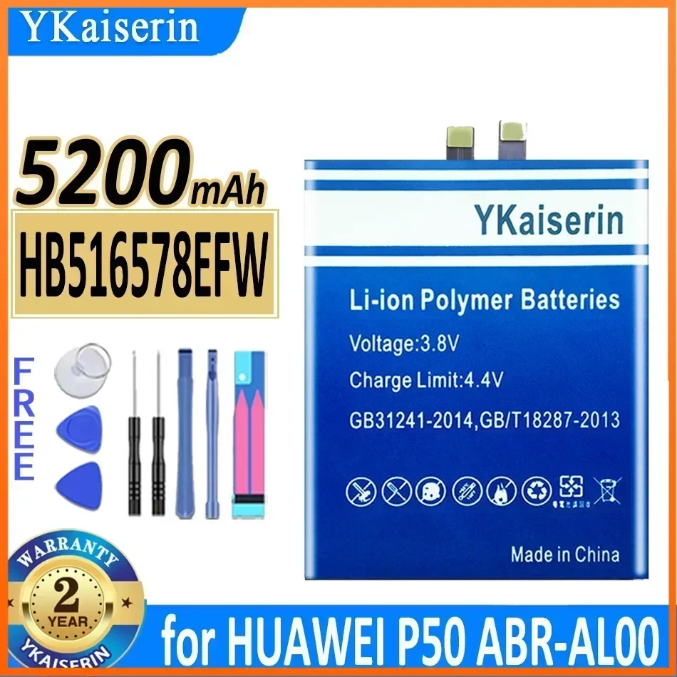 Аккумулятор ykaisсеребрин HB516578EFW на 5200 мАч для HUAWEI P50 ABR-AL00 гарантия 2 года + код
