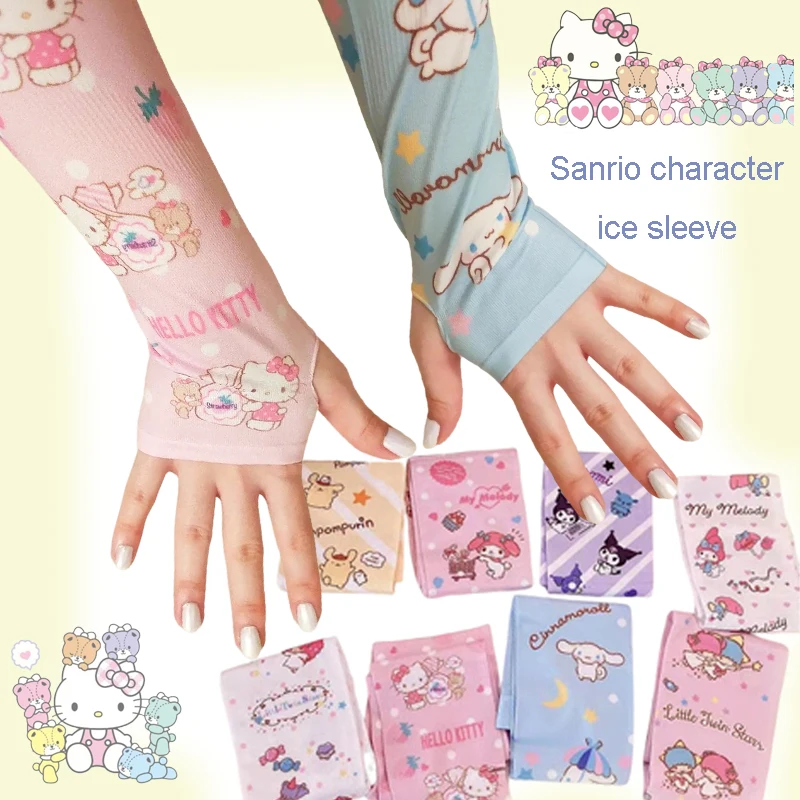 

Sanrio Kawaii Hello Kitty Ice Sleeve Kulomi Cinnamoroll My Melody Pompompurin Cartoon Print Outdoor Elastic Sunscreen Sleeves