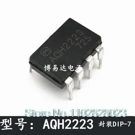 

20PCS/LOT AQH2223 7 aqh2223