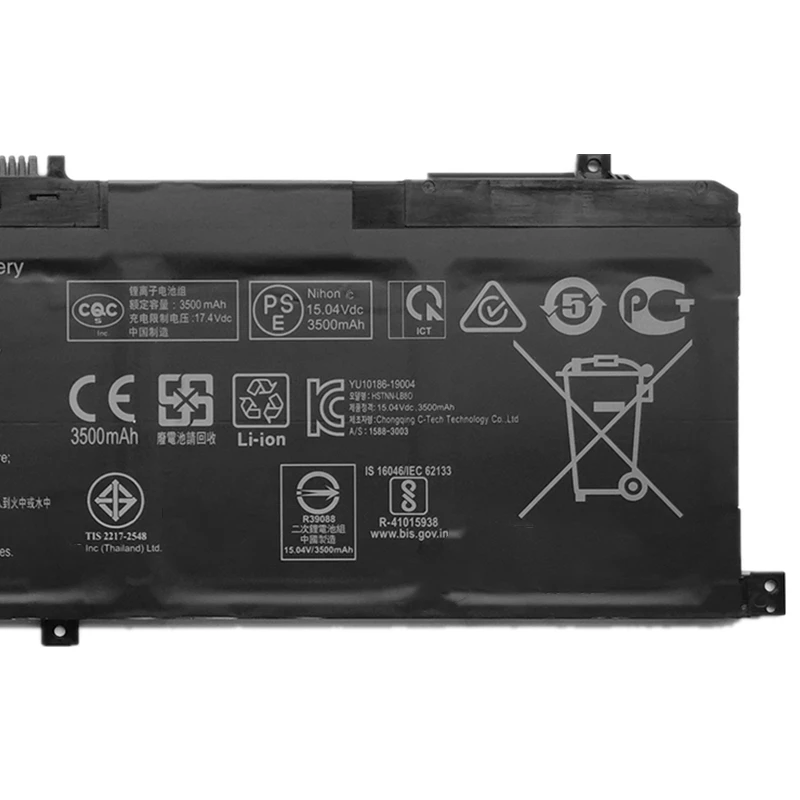 Аккумулятор SA04XL для HP Envy X360 15 DR0003NN DR0004NG DR0008CA DR0100NG DR0566NZ DS0001NC DS0004AU DS0010NN DS0760ND 15M-DS0011DX