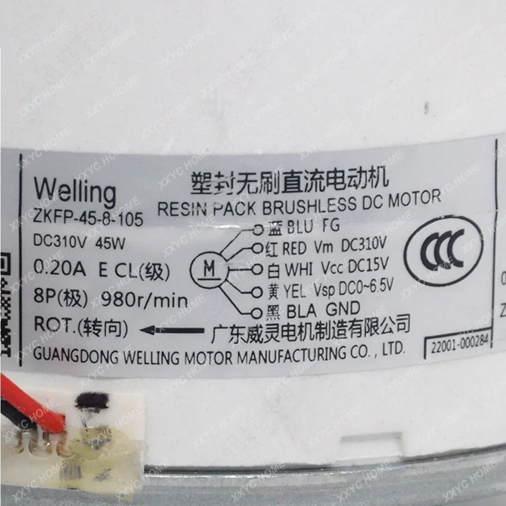 Новинка детали для внутреннего кондиционера TCL двигатель вентилятора