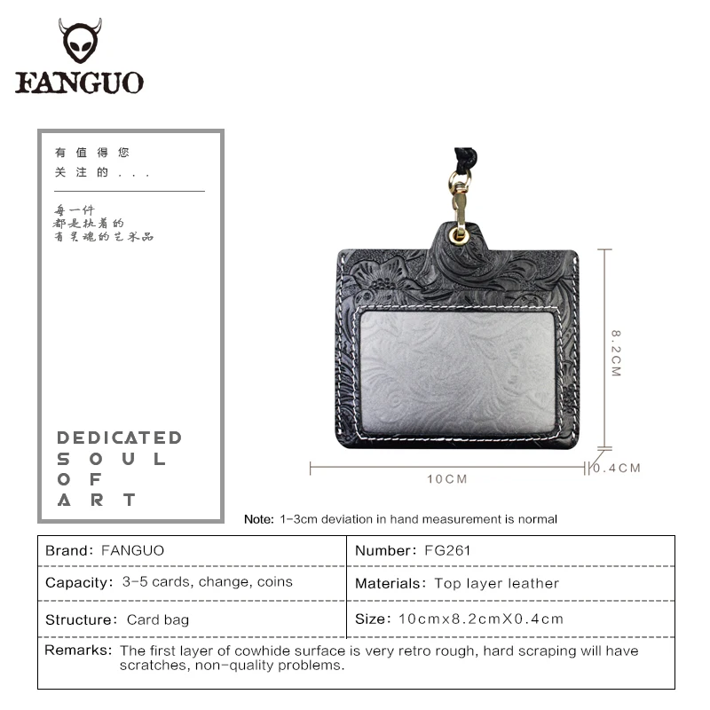 Business Badge Card Holder Genuine Leather ID Card Slot Badge License With Lanyard Multi-Color Options