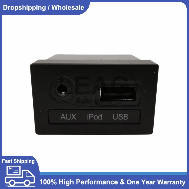 Фото Новый адаптер USB AUX 96120-3X000 961203X000 для аудиоплеера и USB-разъема для Hyundai 2011, 2012, 2013 годов выпуска. №2