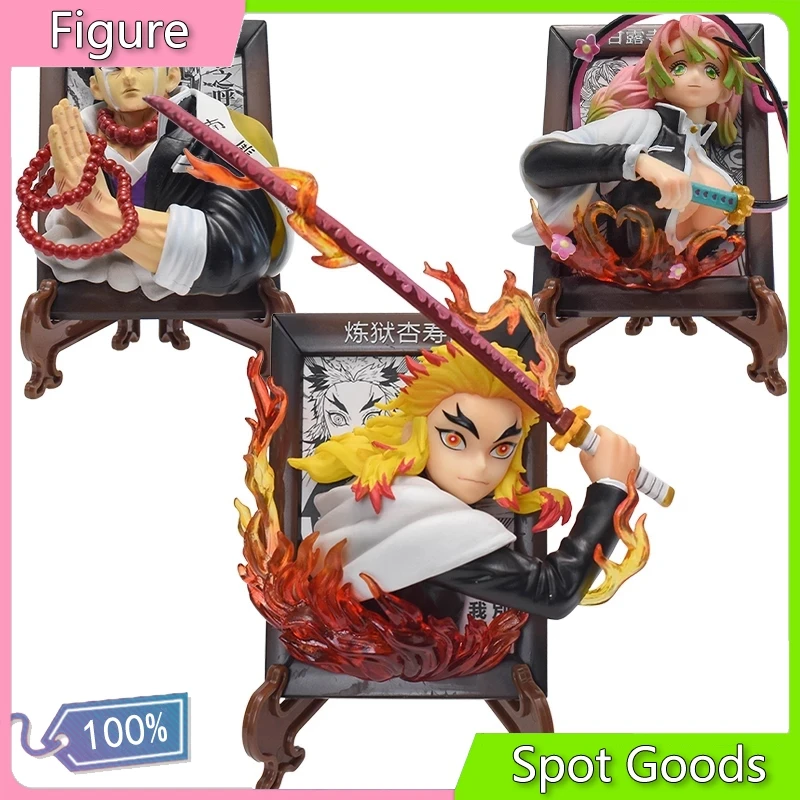 

10CM Anime Demon Slayer Figure Kamado Nezuko Rengoku Kyoujurou Kyoumei 3 Styles Photo Frame Model PVC Toys Decoration Doll