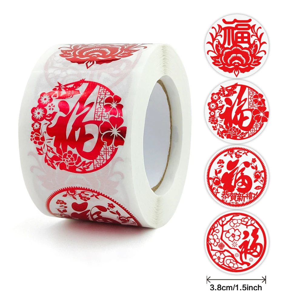 

500pcs Chinese New Year Fu Character Stickers Gift Bags Festive Present Labels Wall PVC Tapes Spring Festival Decor 3.8cm