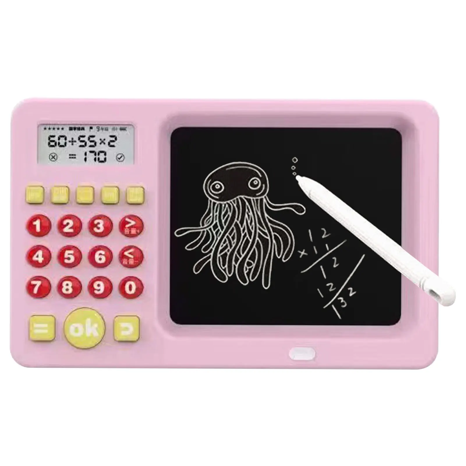 

Oral Calculator Kids Montessori Teaching Electric Calculator Toy Rechargeable Oral Calculation Math Machine
