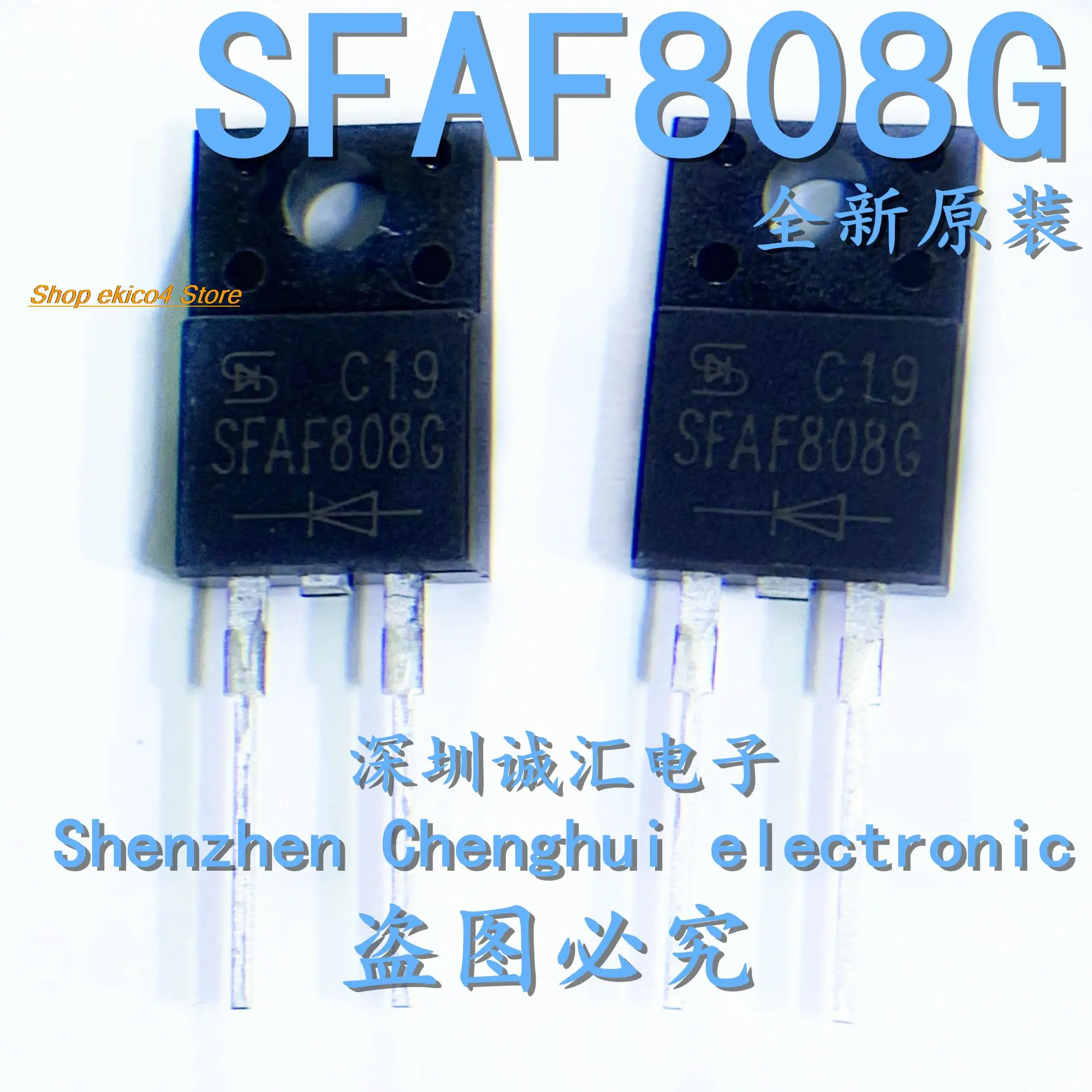 

5pieces Original stock SFAF808G SFAF8086 8A 600V TO220