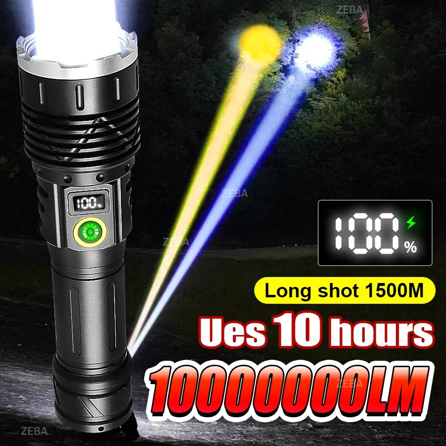 Фото Самый мощный светодиодный фонарь 1000000LM, перезаряжаемый через USB, тактический фонарь с ярким светом, водонепроницаемый, для кемпинга, походов и активного отдыха на природе. №1