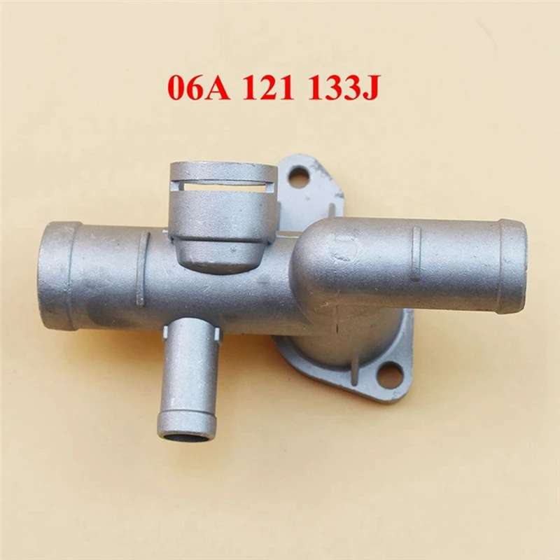 28 шт. алюминиевые комплекты соединительных шлангов с фланцем охлаждающей