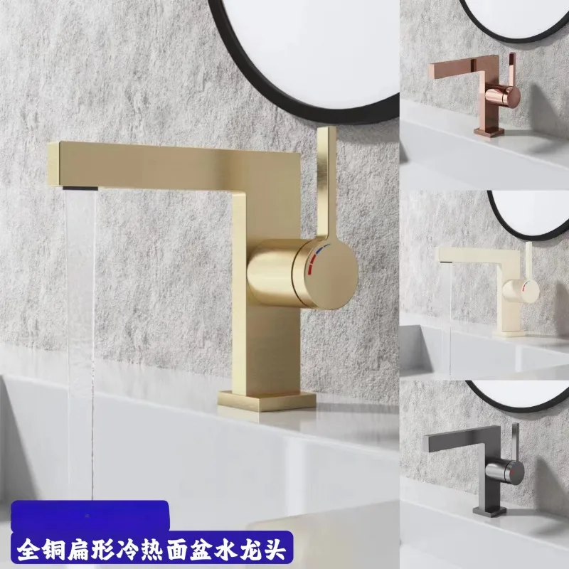 Полностью медный смеситель для холодной и горячей умывальника розовый плоский с