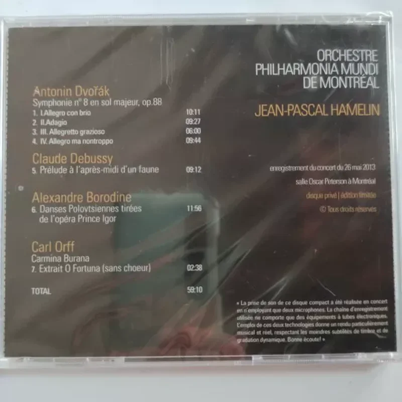 Классический музыкальный CD-альбом: Дворжак, Дебюсси, Бородин, Хамелин. Нераспечатанный. 2998. (art.: 3920dc080f7e1) - 3920dc080f7e1