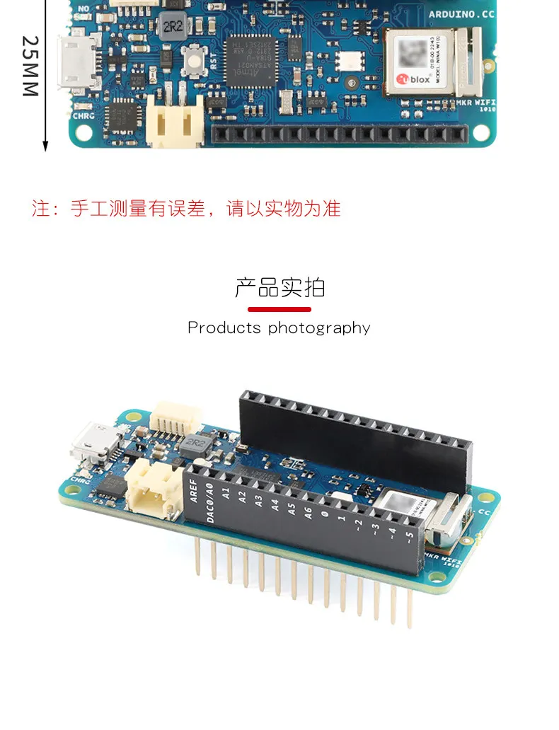 Фото Оригинальная плата разработки Arduino MKR WiFi 1010 ABX00023, модуль контроллера Wi-Fi BLE IoT №5
