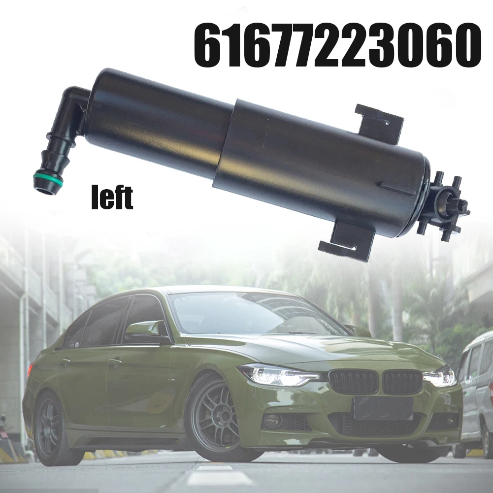 

Насадка-распылитель для BMW X6 E71 E72 2007-2014 61677223060