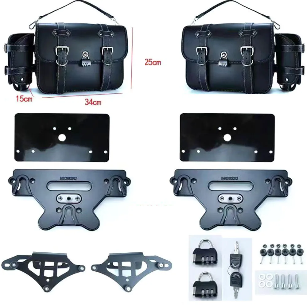 

Для QJ MOTOR 600 SRV 600SRV водонепроницаемая боковая сумка, алюминиевая дорожная сумка, модифицированные аксессуары