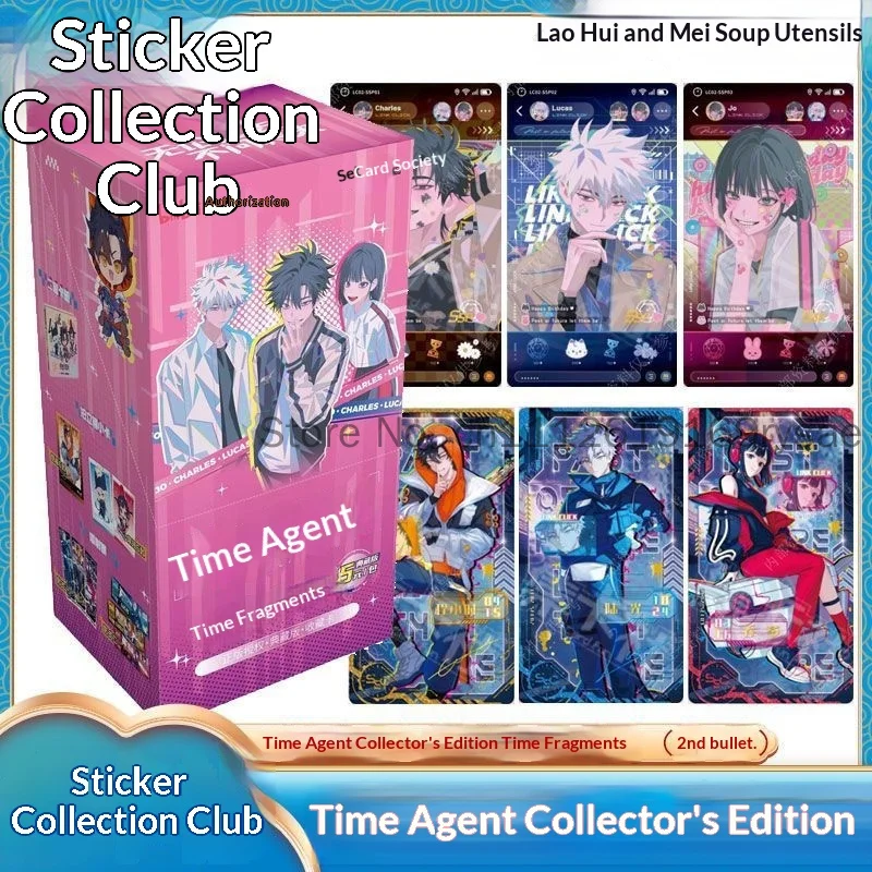 Фото Коллекционные карточки CARDFUN Official Link Click Trading Card Time Shards Vol.2, бустер-бокс, 20 пакетов в коробке, персонажи аниме и манги, хобби, коллекционные товары G №2