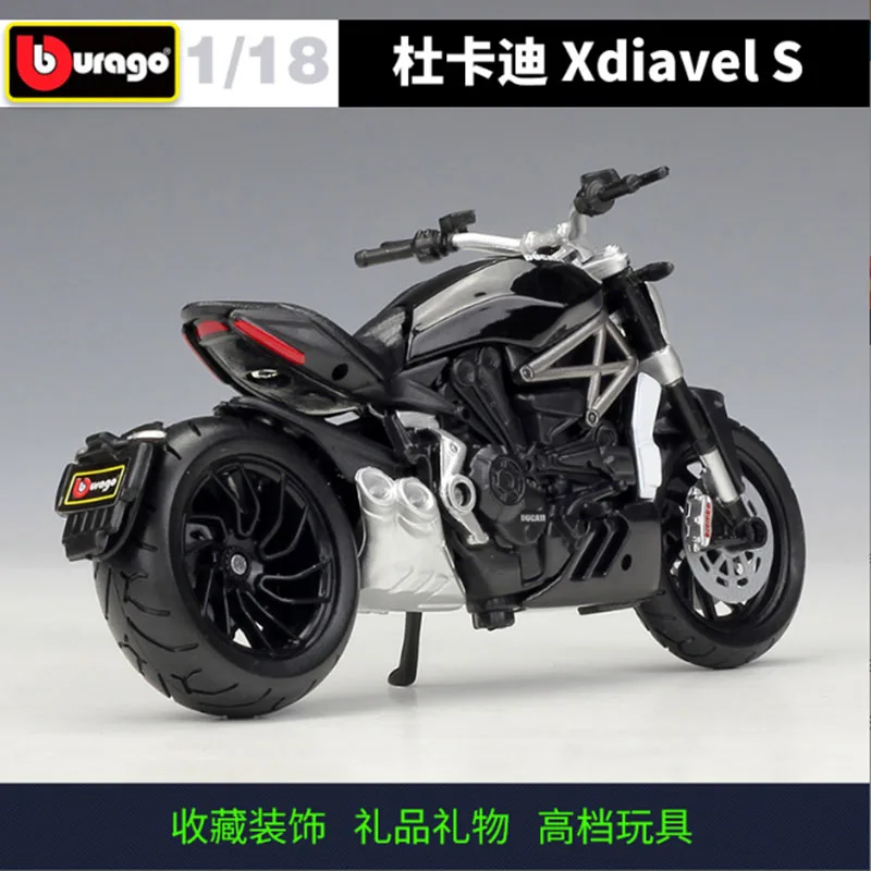 Фото 1:18 Bburag 2016, модель гоночного мотоцикла Xdiavel S, имитация сплава, уличная модель мотоцикла, коллекция детских игрушек в подарок №3