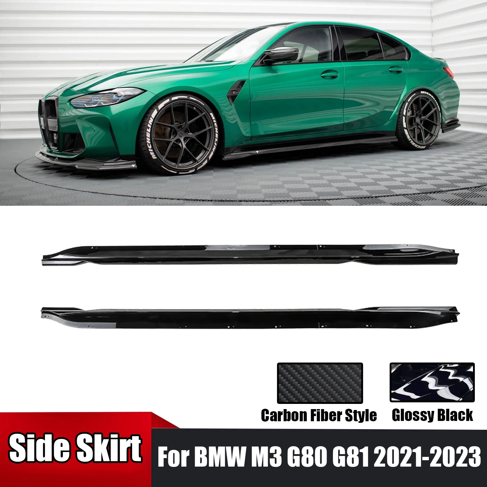 Боковая юбка для BMW M3 G80 G81 2021-2023