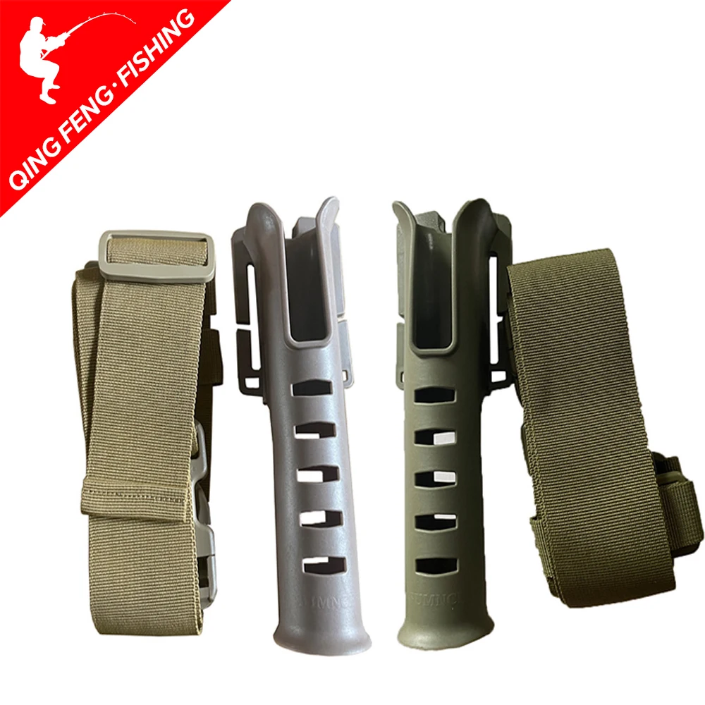 

Multi-function Fishing Rod Belt Belly Support Holder Fishing Rod Stand Up Pole Holder Adjustable Fishing Rod Waist Belt