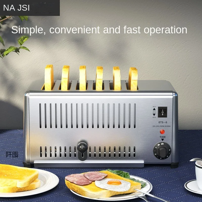 Dushi печь машина для завтрака коммерческий привод пиков отеля 4 штуки 6 штук