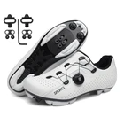 Кроссовки велосипедные унисекс, обувь на плоской подошве для езды на горном велосипеде