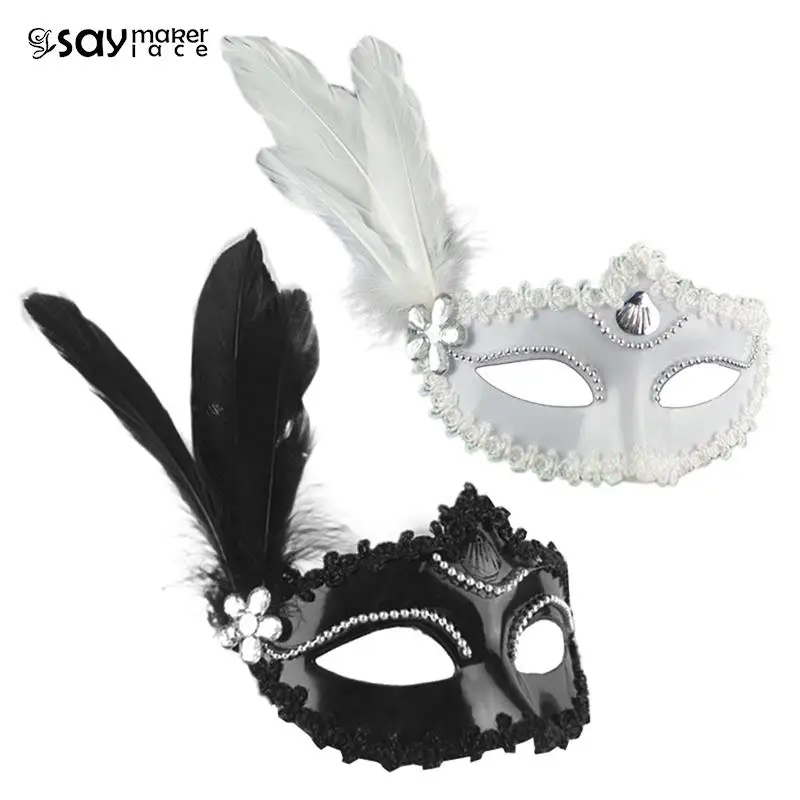 

1PCS Feather Pearl Mask Party Masquerade White Black Eye Masks Women Night Club Shows Dance Role Playing Prop Decorations