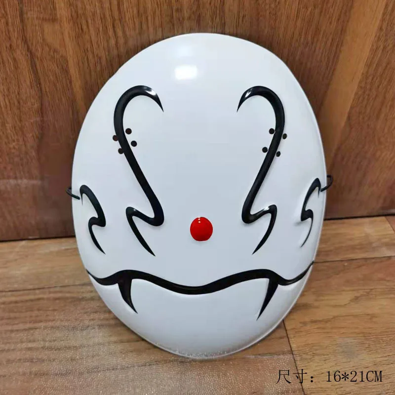 Пластиковая маска для косплея римуру Tempest на все лицо аксессуары Хэллоуина