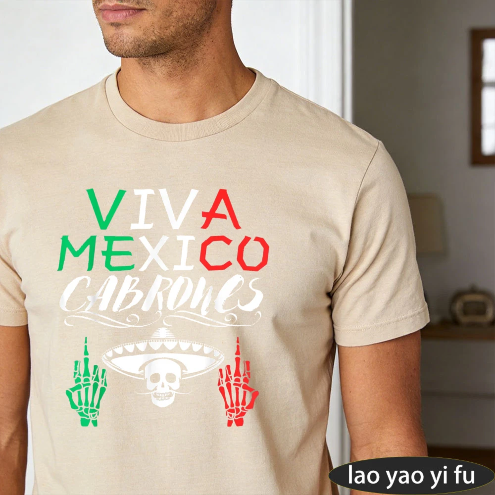 Фото Футболка унисекс Viva Mexico Cabrones с мексиканским флагом ко Дню независимости, высококачественный хлопок, мужская одежда в готическом стиле с узорами №3