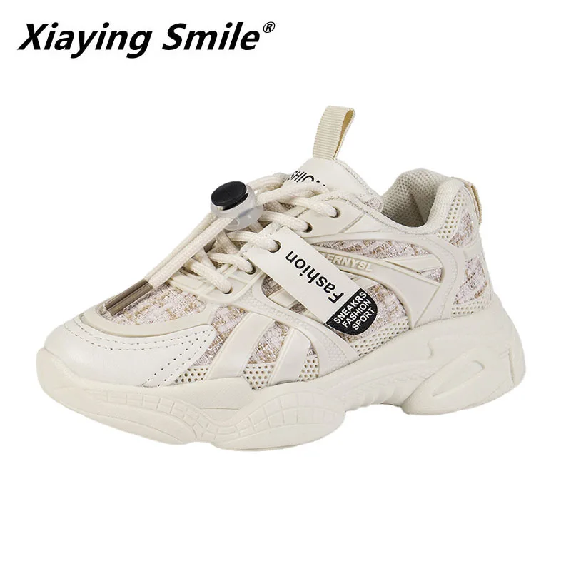 Arriving Kid Casual Breathable Mesh Shoes Children's Sneakers Girls PU Shoes Students Daily Footwear Chaussure Black Rubber Sole