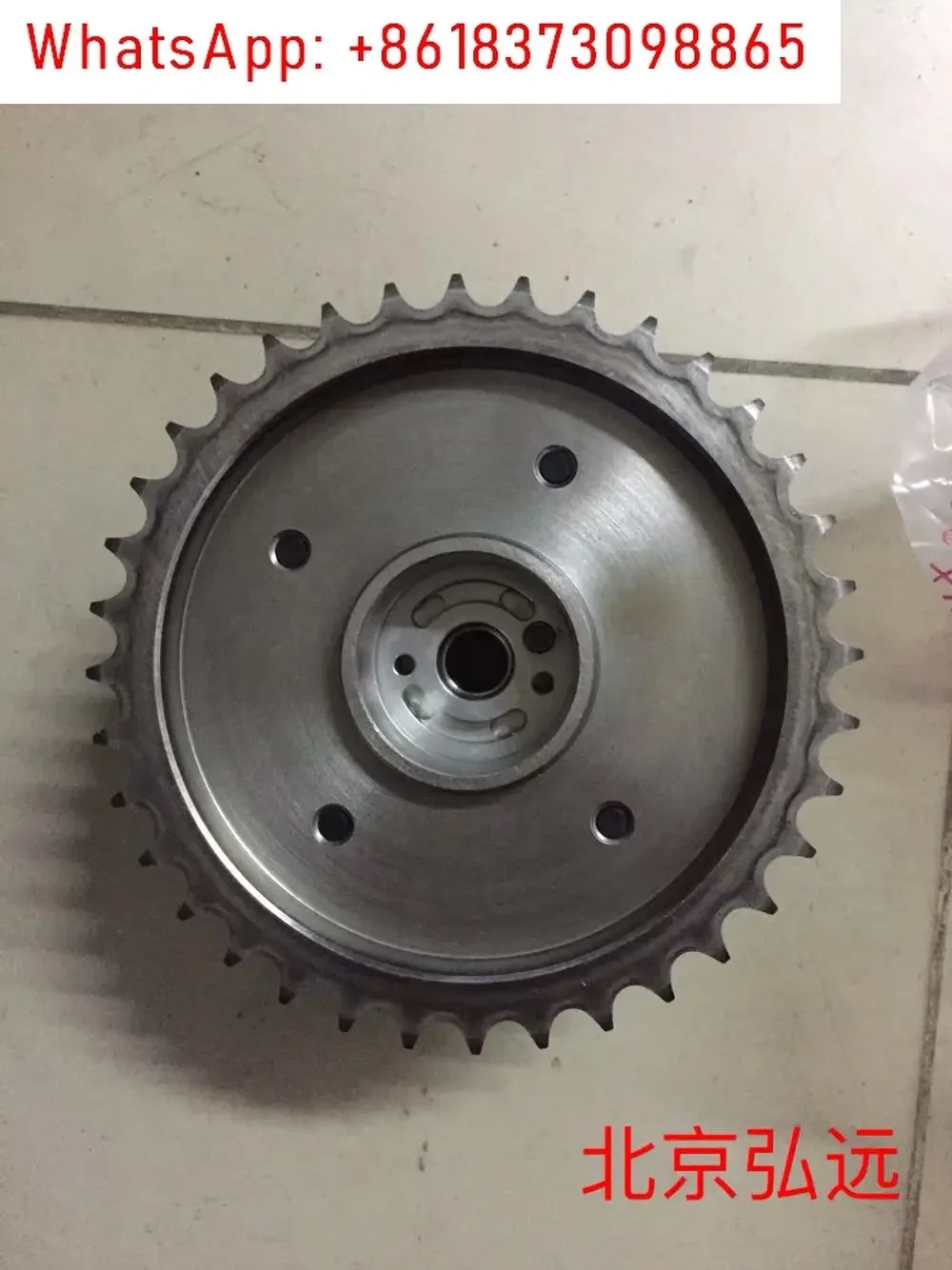 V19 V20 и другое колесо ГРМ двигателя рулевое VVT в сборе