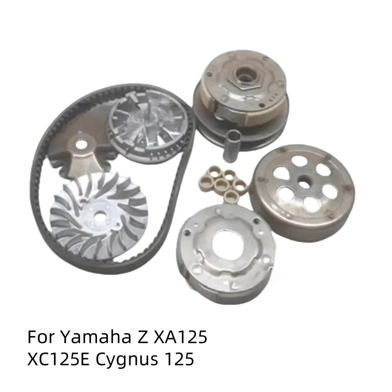 Фото Приводная муфта трансмиссии мотоцикла подходит для Yamaha Z Xa125 Xc125E Cygnus 125, блок метания, сцепление, диск водителя, активный колесный ремень, шкив, бусины в сборе №1