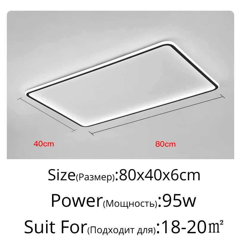 

YICOLUX ультратонкий светодиодный потолочный светильник