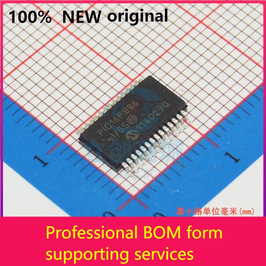 

PIC16F886-I/SS PIC16F886-I/SSNew original IC chip 100% original